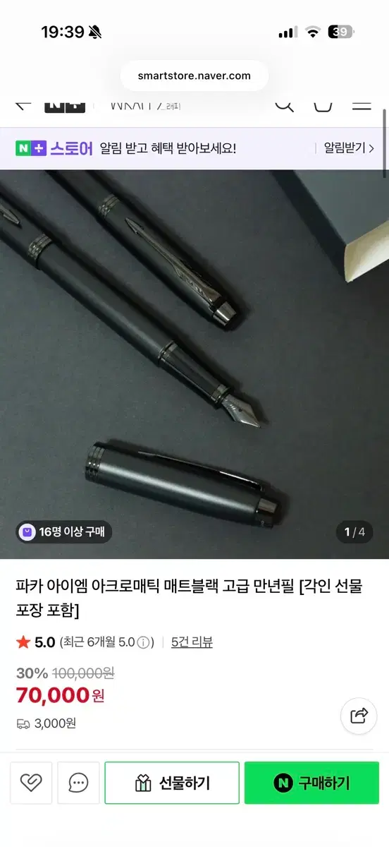 thumbnail-4